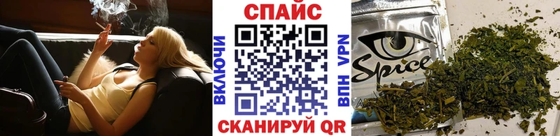 где найти   Сорск  Бутират BDO 