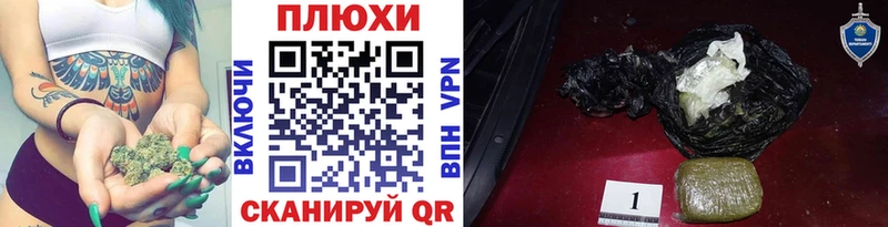 ссылка на мегу как зайти  купить наркотики сайты  Сорск  ГАШИШ Premium 