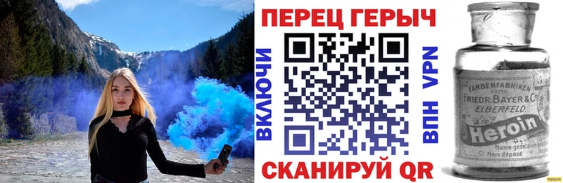 это официальный сайт  mega онион  Сорск  купить наркотик  Героин Heroin 