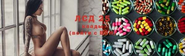 меф VHQ Армянск