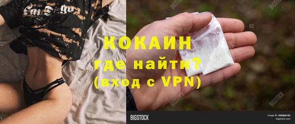 гашишное масло Аркадак