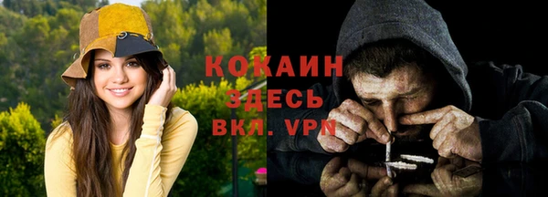 гашишное масло Аркадак