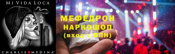гашишное масло Аркадак