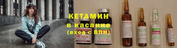 меф VHQ Армянск