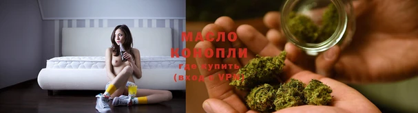 меф VHQ Армянск
