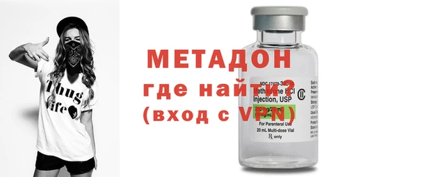 гашишное масло Аркадак
