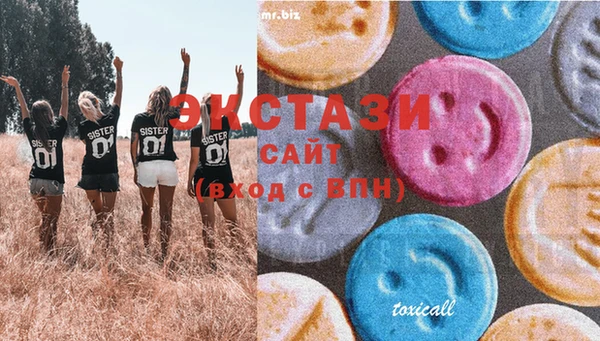 гашишное масло Аркадак