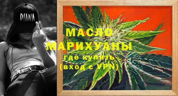 меф VHQ Армянск